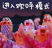 特大喜讯 | 飞特物流再次荣获“2019跨境电商行业百强企业”荣誉称号