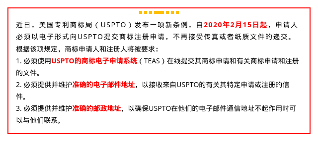 跨境电商