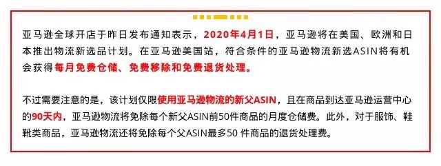 跨境