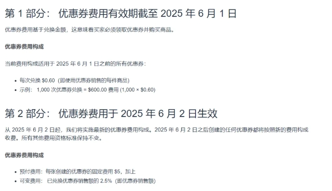 截图2.png