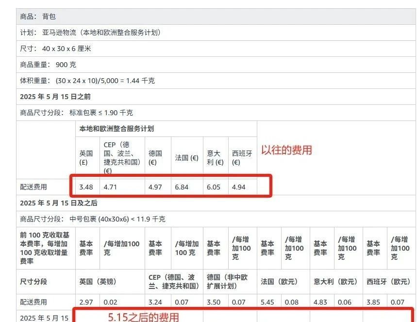 截图4.jpg
